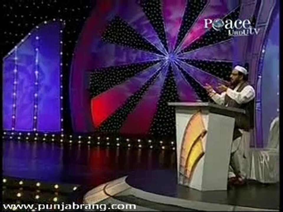 KARWAN-E-AMAN
