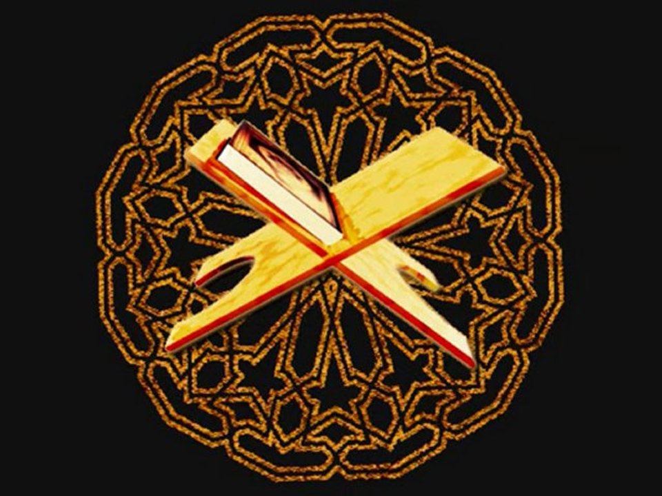 MachaAllah récitation de Mouhammed Al Barak