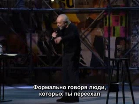 should you get involed in traffic accident ДТП