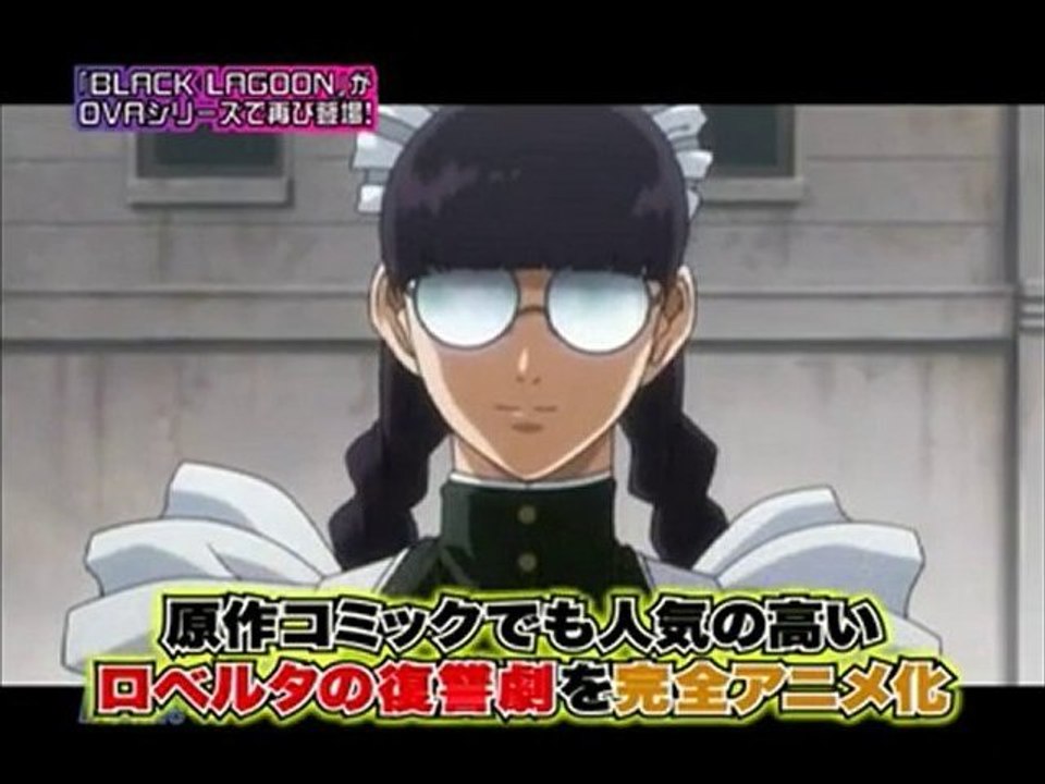 Black Lagoon: Roberta's Blood Trail