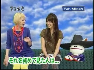 sakusaku 2010.01.28 　ビタミン祭り...？　金髪イクラ地獄　木村カエラ登場　2/4