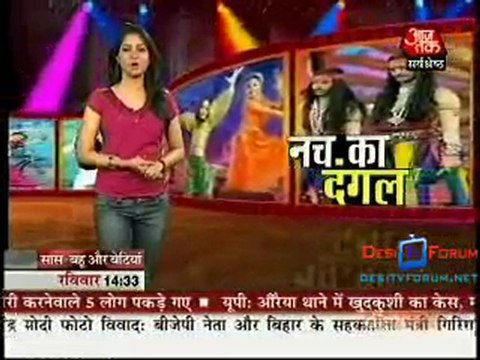 SBB - 13th June 2010 - Part1