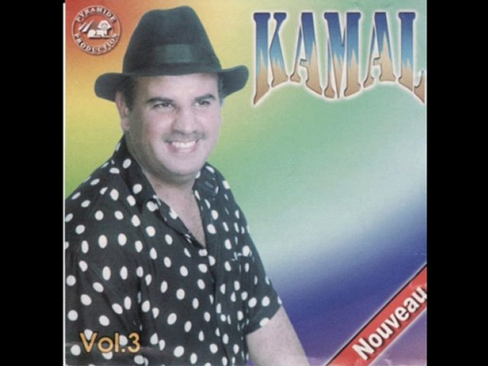 Kamal El Oujdi - Ana W Gazelli