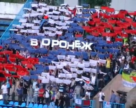 4 тур.11.05.10 Факел-Торпедо 1-3