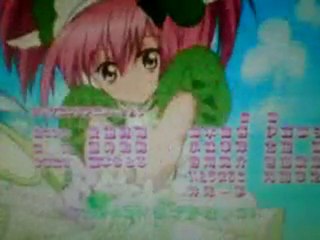 shugo chara opening 3