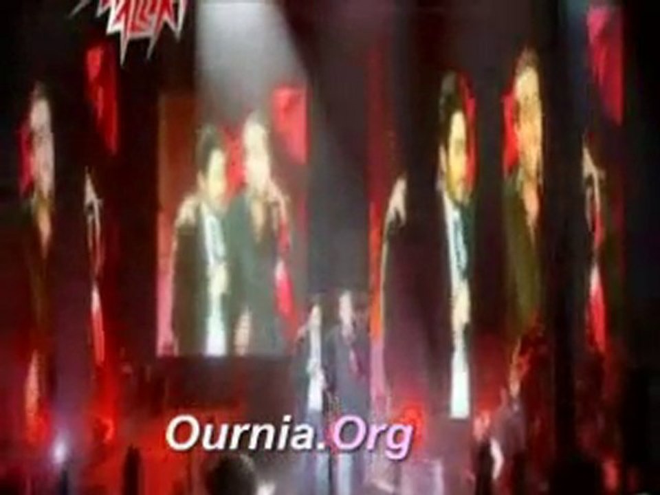 Mohamed Ro7my Erga3 Yalla Www.Ournia.org