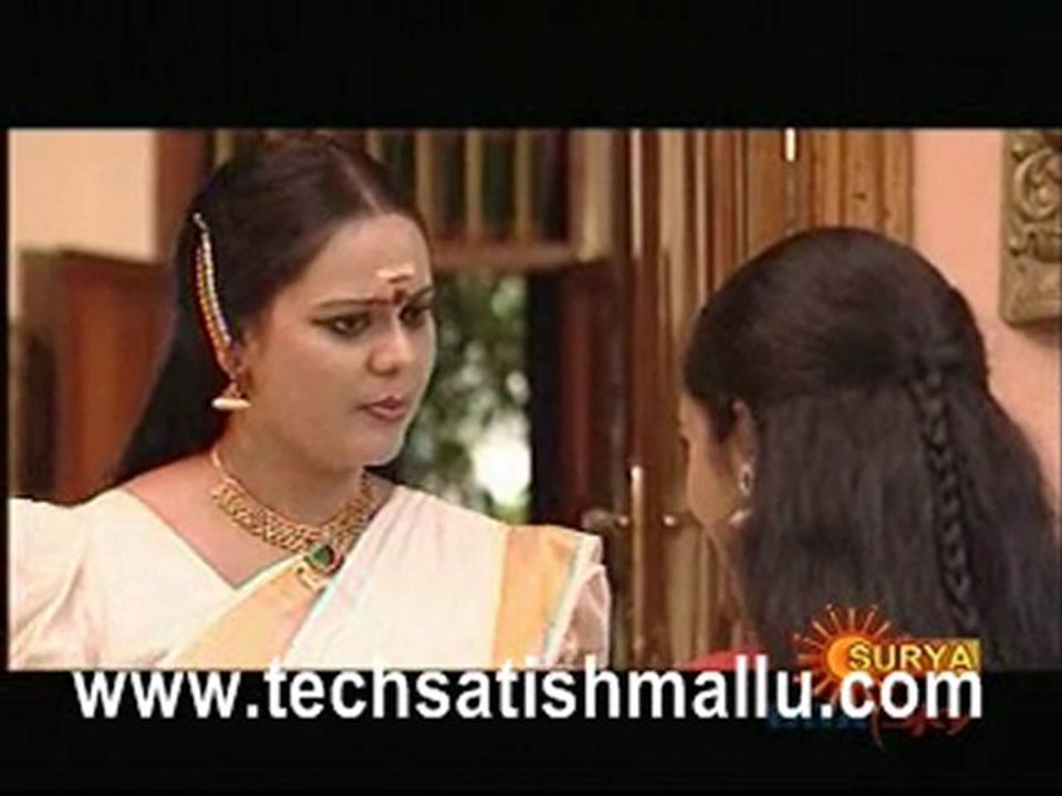 Adi Parthi