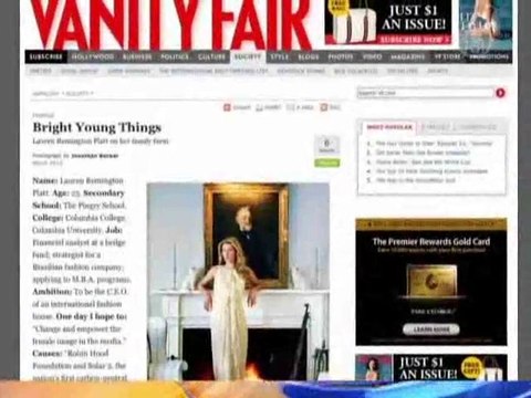 Solar One – источник энергосбережения в Нью-Йорке