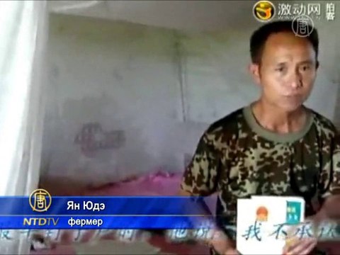 Фермер защищает свой дом от сноса самодельной пушкой