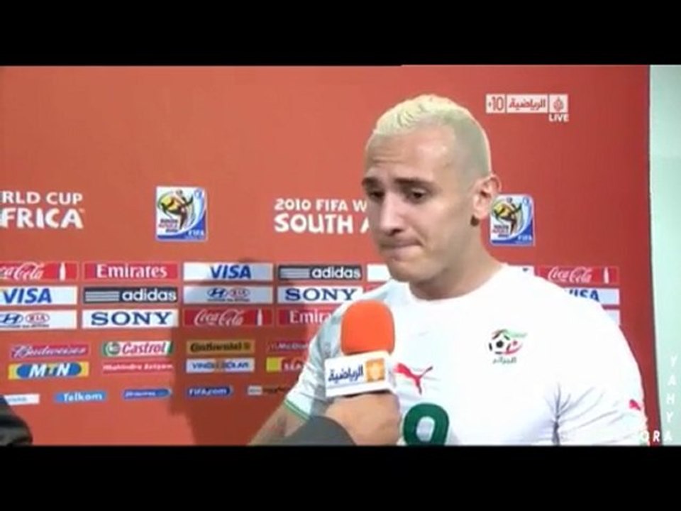 REACTION DE HASSAN YEBDA APRES ALGERIE 0-1 SLOVENIE CDM 2010