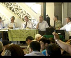 Kur'an-ı Kerim Yüzünden Okuma Yarışması Bölge Finali