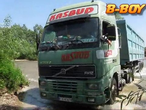 Przejazd przez rzekę Wiar - Sierakośce - 2