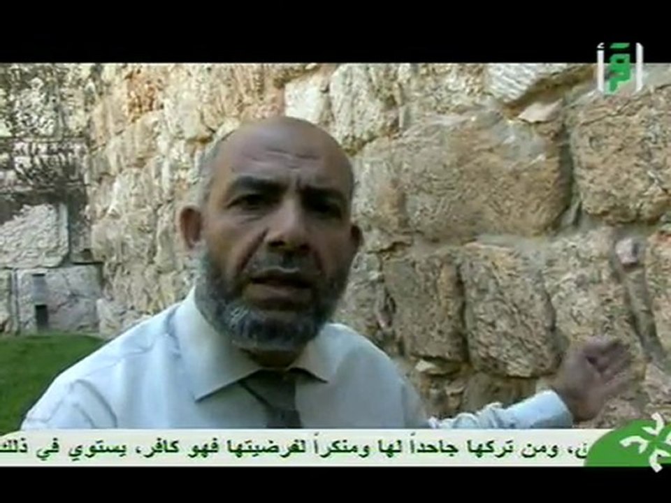 02 Zahrat Al Mada2en 1