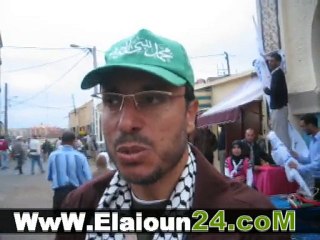 العيون الشرقية مهرجان خطابي