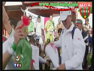 Angleterre-Algérie: Avant-match