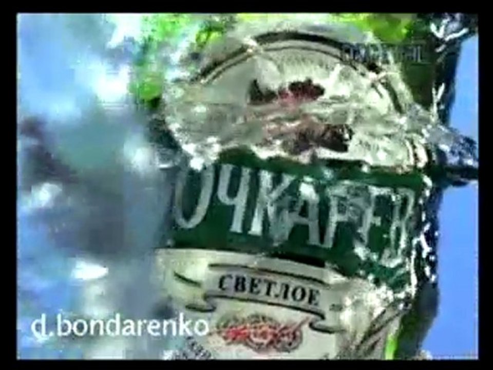 Dima Bondarenko, TableTop Director - DoP