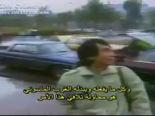 m.m.b - Shadows In Motion (War Against Islam) Part 6/6