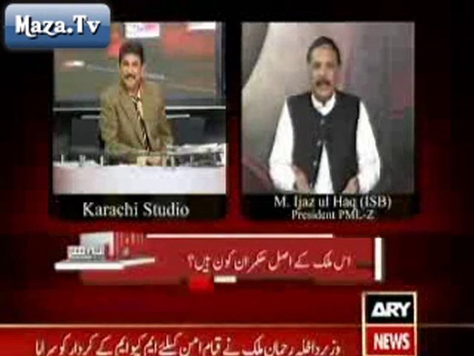 Sawal Yeh Hai – 13th June 2010_clip1
