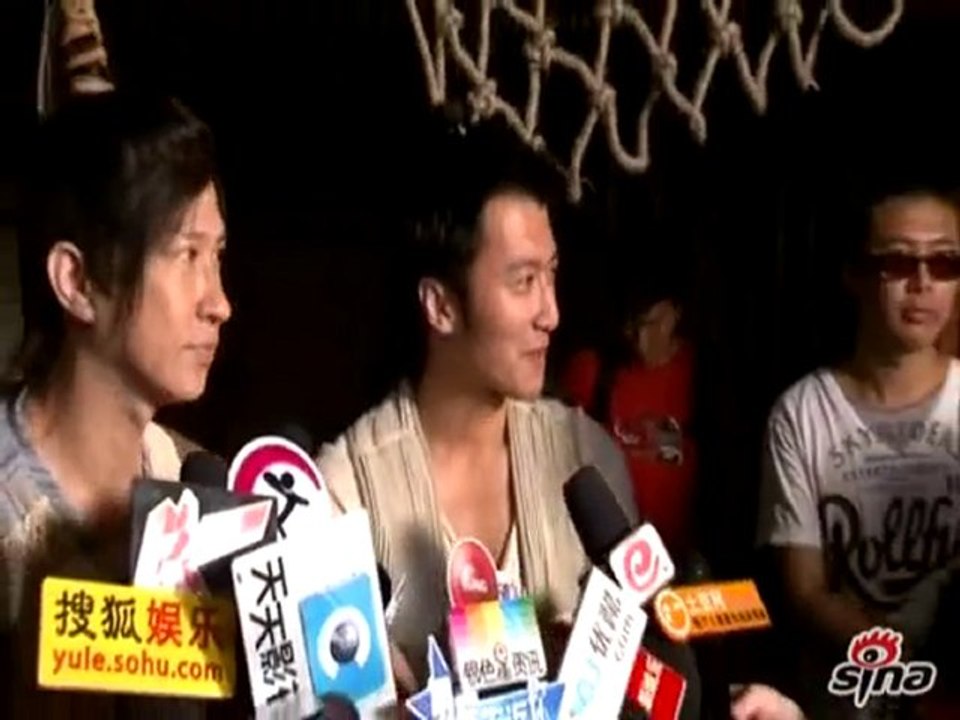 Movie "God of Wealh Inn" news Jun 12, 2010