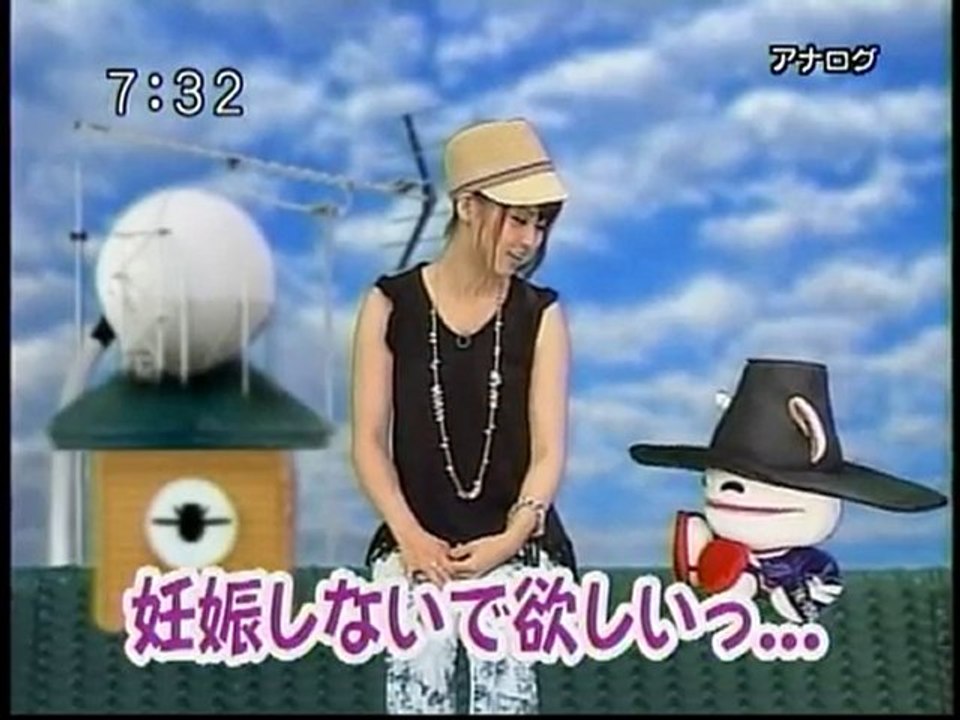 sakusaku 2010.0614  勝手に決めるのカエラ姫の子の名前　　Crystal Kay登場　1/4