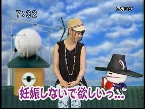 sakusaku 2010.0614 勝手に決めるのカエラ姫の子の名前 Crystal Kay登場　1/4