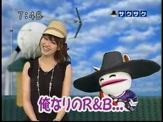 sakusaku　2010.06.14　でっかいニュースに負けるな!!  かながわ33市町村のアンソロジー　　3/4