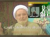 التوحيد عند الشيعة الروافض .. الله عز و جل = علي بن ابي طالب
