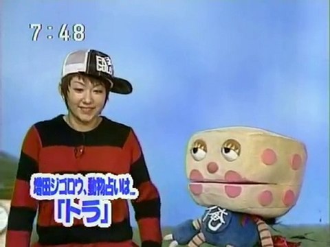 sakusaku 2003.04.07「セブンティーンが取材にきた」「カエラはペガサス、ジゴロウはトラ! 」3/4