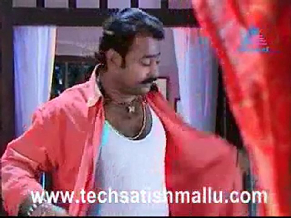 Harichandhanam