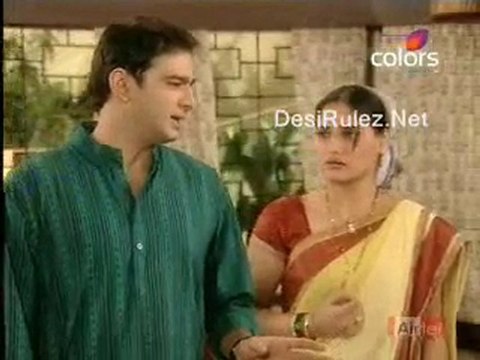 Thoda Hai Bas Thode Ki Zaroorat Hai-14th June-Part-1