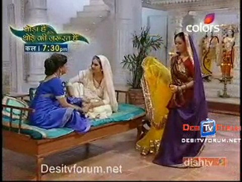 Ye Pyar Na Hoga Kam - 14th June 2010 - pt1