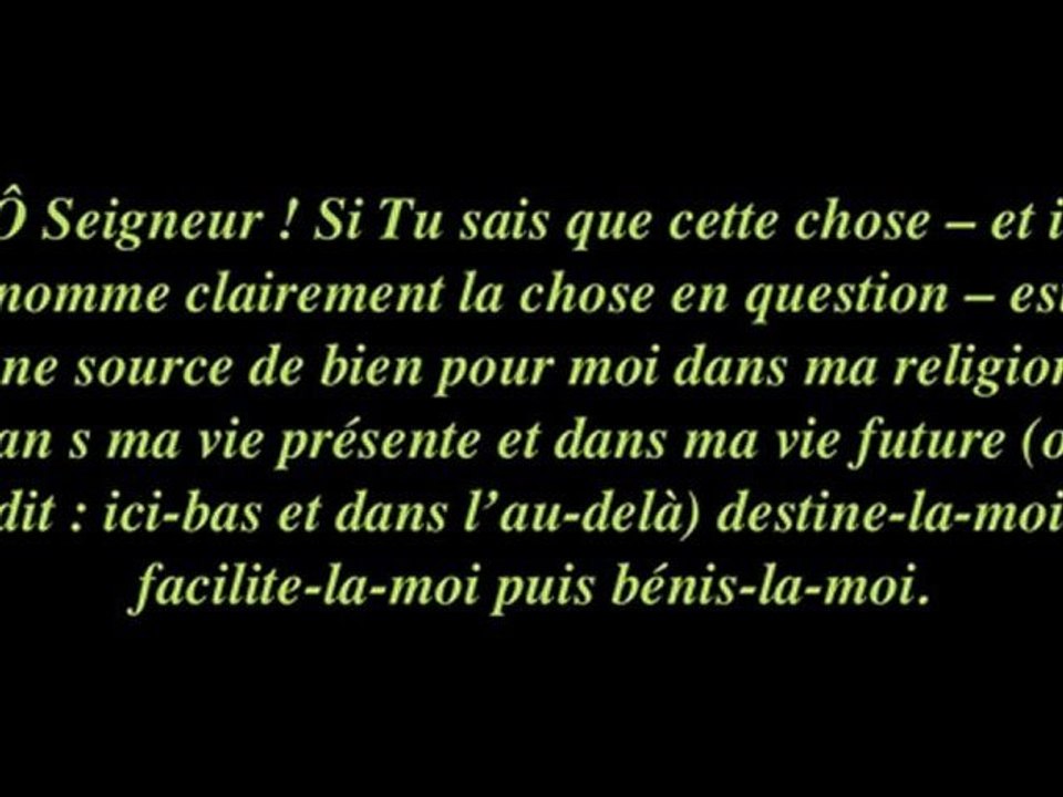 La prière de consultation - as salât istikhâra ◆ Islam