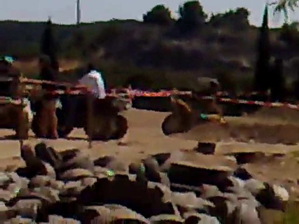 trial artemis 2010