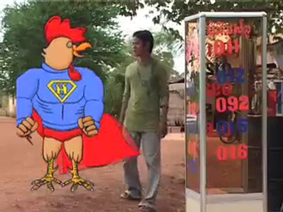 "Super Moan" a video edited by Jean Mazel