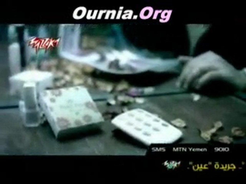 Akmal 3yesh 3la Elly Kan Www.Ournia.Org
