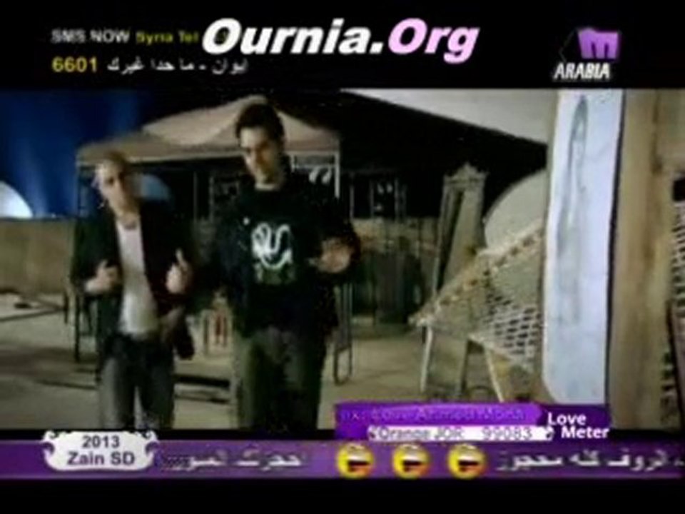 Akmal Mesheete Fi Sekka Www.Ournia.Org