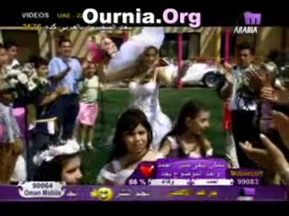 Dana 100 100 Www.Ournia.Org