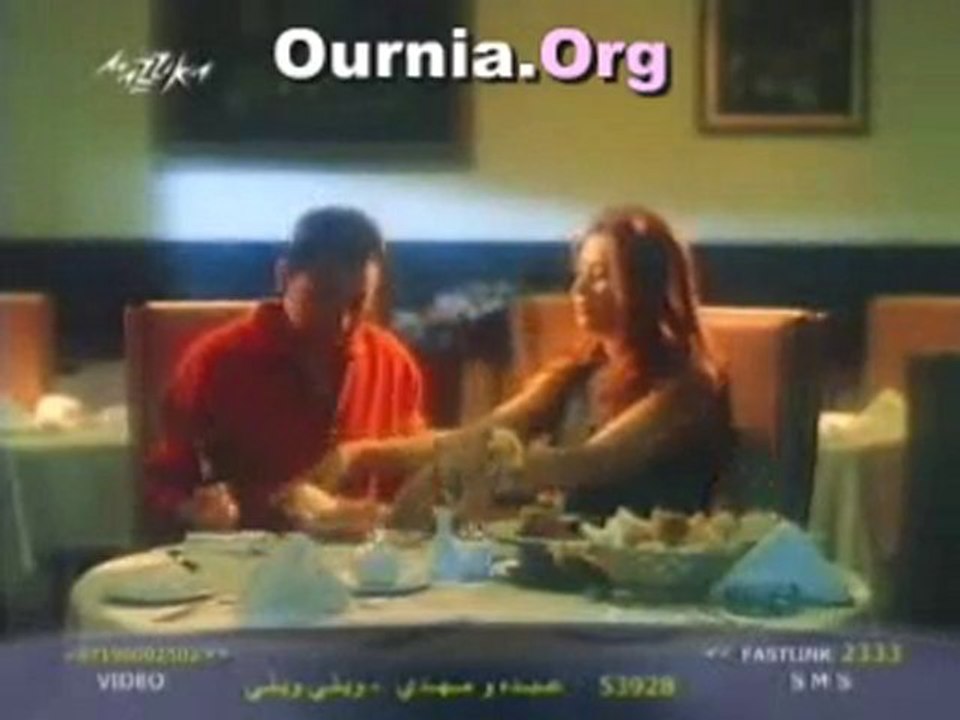 Mustapha Kamar Law Konti Ghali Alik Www.Ournia.Org