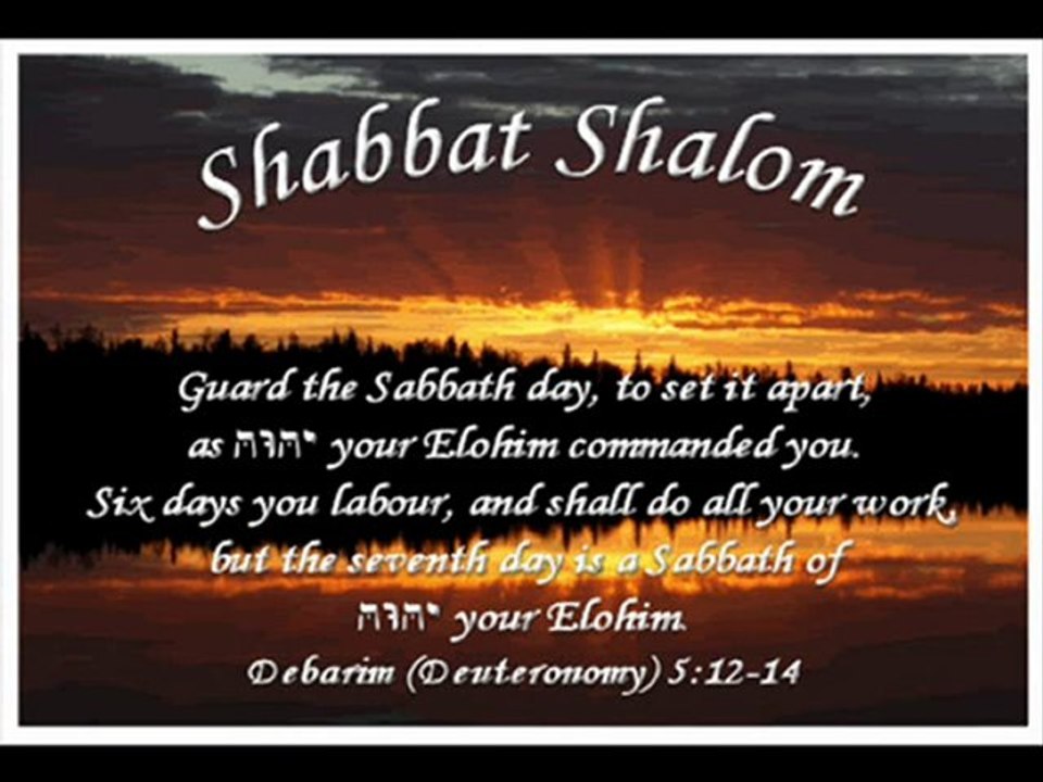 ירושלים שבת שלום יפה