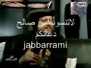 الأنبا مرقص يسوع نسخ حد الزنا