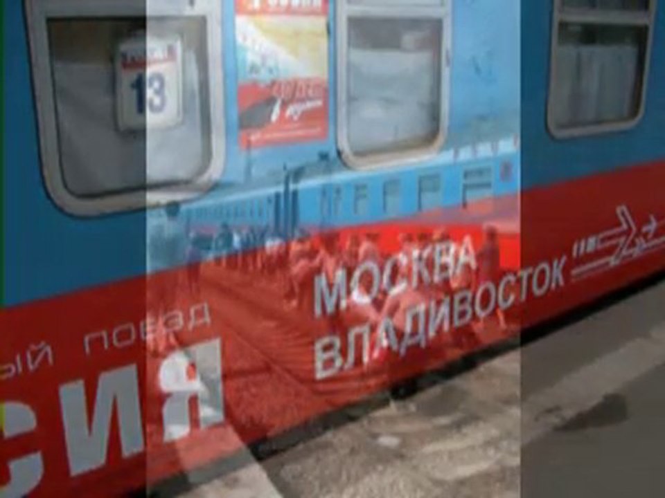 Souvenirs de Mongolie