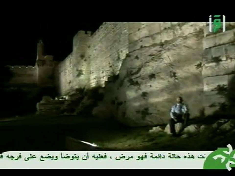 09 Zahrat Al Mada2en 2