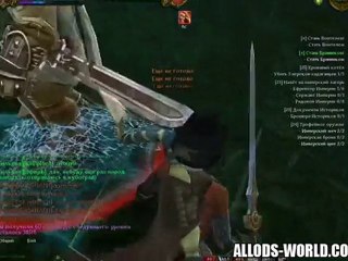 Allods Online Gameplay Video