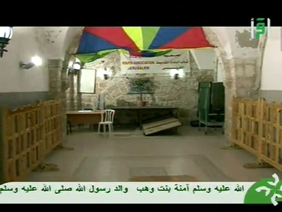 10 Zahrat Al Mada2en 1