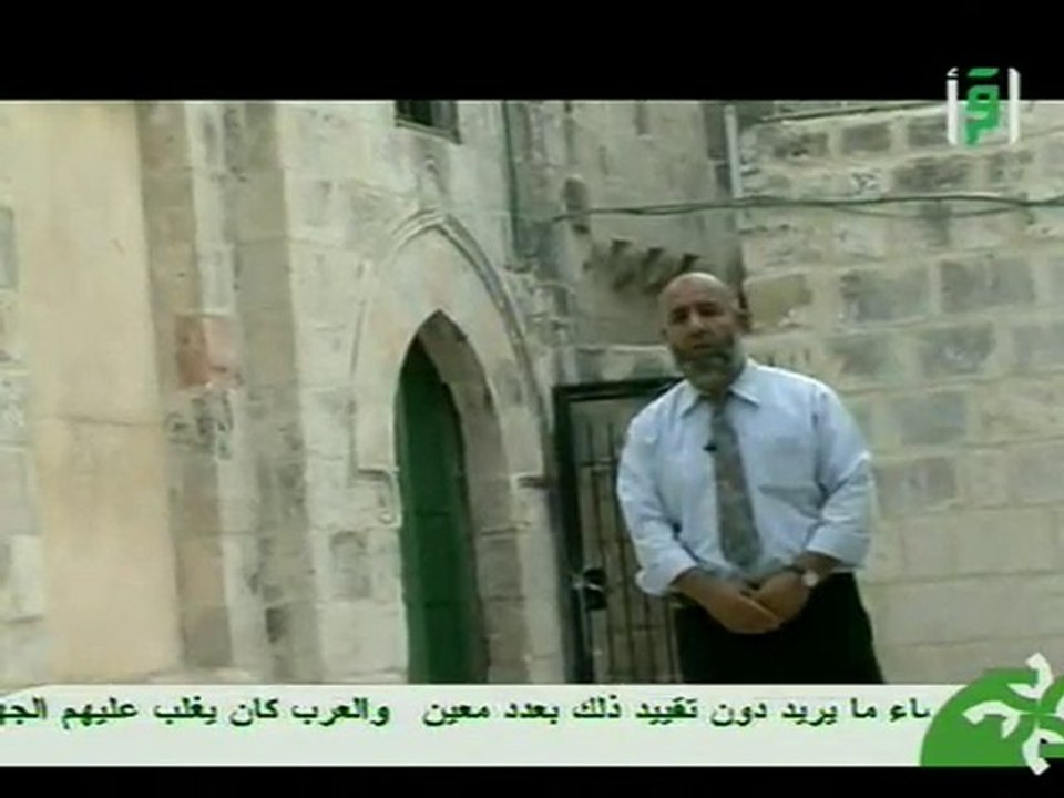 10 Zahrat Al Mada2en 2