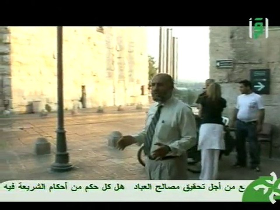11 Zahrat Al Mada2en 1