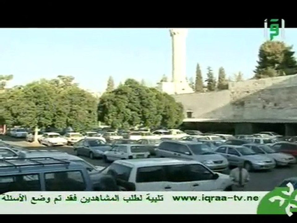 11 Zahrat Al Mada2en 2