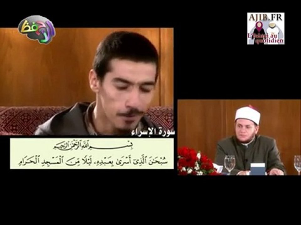 Handicapé physique et mental, il connait le Coran par coeur