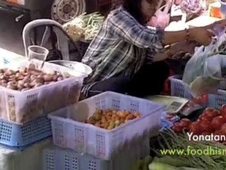 Foodhism - Black Mushrooms (Hed Tob)