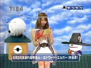 saku2 100602 1 ライディーンに弓を射られて、あぁん好き･･･、の巻